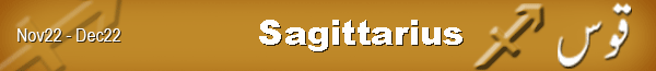 Sagittarius Negative Traits