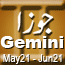 year_2023_gemini_urdu_horoscope