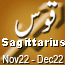 year_2023_sagitarius_urdu_horoscope